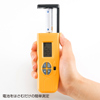 CHE-BT2 マルチデジタル電池残量チェッカー CHE-BT2 / マルチデジタル電池残量チェッカー