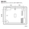 CHE-C2 CO2二酸化炭素パネルモニター CHE-C2 / CO2二酸化炭素パネルモニター