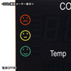 CHE-C2 CO2二酸化炭素パネルモニター CHE-C2 / CO2二酸化炭素パネルモニター