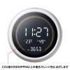 CHE-C3BT CO2二酸化炭素測定器(ブルートゥース) CHE-C3BT / CO2二酸化炭素測定器(ブルートゥース)