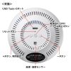 CHE-C3BT CO2二酸化炭素測定器(ブルートゥース) CHE-C3BT / CO2二酸化炭素測定器(ブルートゥース)