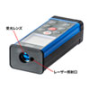 CHE-DM80 レーザー距離計 CHE-DM80 / レーザー距離計