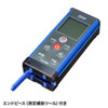 CHE-DM80 レーザー距離計 CHE-DM80 / レーザー距離計