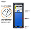 CHE-DM80 レーザー距離計 CHE-DM80 / レーザー距離計