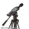 CHE-MULTI-1 多機能測定機器(1台5役) CHE-MULTI-1 / 多機能測定機器(1台5役)