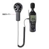 CHE-MULTI-1 多機能測定機器(1台5役) CHE-MULTI-1 / 多機能測定機器(1台5役)