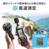 CHE-MULTI-1 多機能測定機器(1台5役) CHE-MULTI-1 / 多機能測定機器(1台5役)