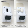 CHE-RA1 エアコン用エコキーパー(センサー付き) CHE-RA1 / エアコン用エコキーパー(センサー付き)