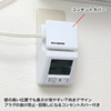 CHE-RA1 エアコン用エコキーパー(センサー付き) CHE-RA1 / エアコン用エコキーパー(センサー付き)