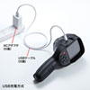 CHE-TG220 サーモグラフィ(赤外線・約30万画素・USB充電式) CHE-TG220 / サーモグラフィ(赤外線・約30万画素・USB充電式)