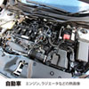 CHE-TG220 サーモグラフィ(赤外線・約30万画素・USB充電式) CHE-TG220 / サーモグラフィ(赤外線・約30万画素・USB充電式)