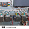 CHE-TG220 サーモグラフィ(赤外線・約30万画素・USB充電式) CHE-TG220 / サーモグラフィ(赤外線・約30万画素・USB充電式)