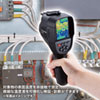 CHE-TG220 サーモグラフィ(赤外線・約30万画素・USB充電式) CHE-TG220 / サーモグラフィ(赤外線・約30万画素・USB充電式)