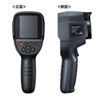 CHE-TG220 サーモグラフィ(赤外線・約30万画素・USB充電式) CHE-TG220 / サーモグラフィ(赤外線・約30万画素・USB充電式)