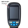 CHE-TG32 サーモグラフィ(赤外線・1024画素・乾電池式) CHE-TG32 / サーモグラフィ(赤外線・1024画素・乾電池式)