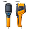 CHE-TG32 サーモグラフィ(赤外線・1024画素・乾電池式) CHE-TG32 / サーモグラフィ(赤外線・1024画素・乾電池式)