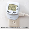 CHE-TM1N プログラムタイマー付きエコキーパー CHE-TM1N / プログラムタイマー付きエコキーパー