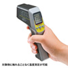 CHE-TN430 非接触放射温度計 CHE-TN430 / 非接触放射温度計