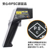 CHE-TN430 非接触放射温度計 CHE-TN430 / 非接触放射温度計
