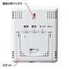 CHE-TPHU1 / 熱中症＆インフルエンザ表示付きデジタル温湿度計