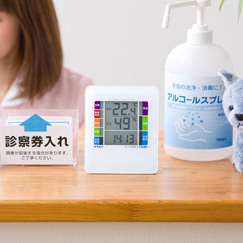 CHE-TPHU2W / 熱中症＆インフルエンザ表示付きデジタル温湿度計（警告ブザー設定機能付き・ホワイト）