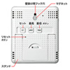 CHE-TPHU3 / デジタル温湿度計（外部温測定センサー付き・ホワイト）