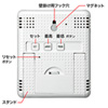 CHE-TPHU3 デジタル温湿度計(外部温測定センサー付き・ホワイト) CHE-TPHU3 / デジタル温湿度計(外部温測定センサー付き・ホワイト)