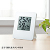 CHE-TPHU3 デジタル温湿度計(外部温測定センサー付き・ホワイト) CHE-TPHU3 / デジタル温湿度計(外部温測定センサー付き・ホワイト)