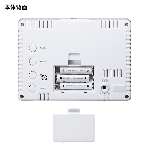 CHE-TPHU4 / ワイヤレスデジタル温湿度計（送信機付き）