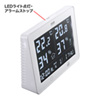 CHE-TPHU4 ワイヤレスデジタル温湿度計(送信機付き) CHE-TPHU4 / ワイヤレスデジタル温湿度計(送信機付き)