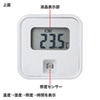 CHE-TPHU5 / 無線温湿度＆照度計