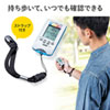 CHE-TPHU6 手持ち用デジタル温湿度計(警告ブザー設定機能付き) CHE-TPHU6 / 手持ち用デジタル温湿度計(警告ブザー設定機能付き)