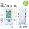 CHE-TPHU6 / 手持ち用デジタル温湿度計(警告ブザー設定機能付き)