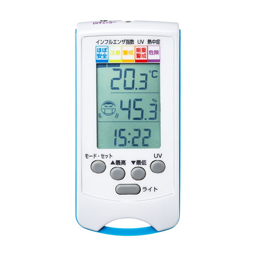 CHE-TPHU6【手持ち用デジタル温湿度計(警告ブザー設定機能付き)】熱中症とインフルエンザ指数と紫外線指数が確認できる携帯型の温湿度チェッカー。  | サンワサプライ株式会社
