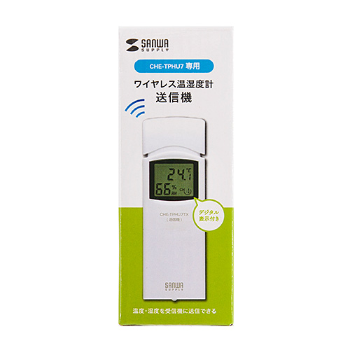 CHE-TPHU7TX / ワイヤレス温湿度計(送信機のみ)