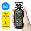 CHE-WD2 カップ式風速計 CHE-WD2 / カップ式風速計