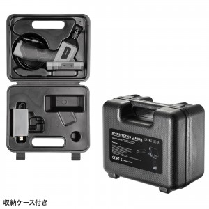 CMS-ES01SET-1