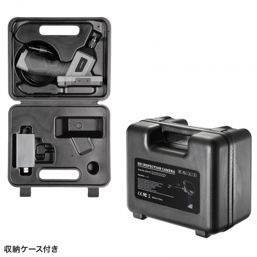 CMS-ES01SET-1 / 工業用内視鏡（ファイバースコープ）