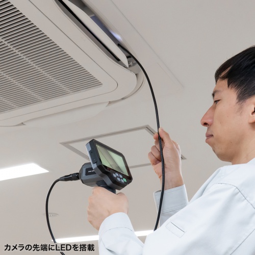 CMS-ES01SET-1 / 工業用内視鏡（ファイバースコープ）