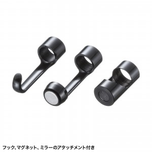 CMS-ES01SET-1