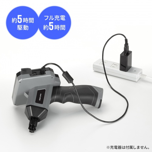 CMS-ES01SET-1 / 工業用内視鏡（ファイバースコープ）