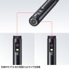 CMS-ES02SET-1 / 工業用内視鏡 3カメラ搭載モデル