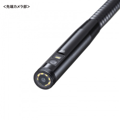 CMS-ES02SET-1 / 工業用内視鏡 3カメラ搭載モデル