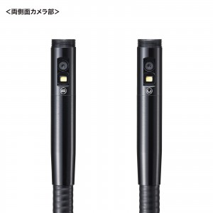CMS-ES02SET-1