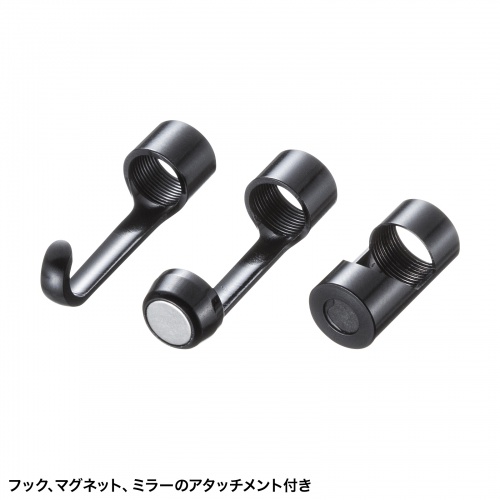 CMS-ES02SET-1 / 工業用内視鏡 3カメラ搭載モデル