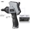CMS-ES02SET-1 / 工業用内視鏡 3カメラ搭載モデル（ファイバースコープ）