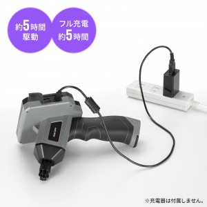CMS-ES02SET-1