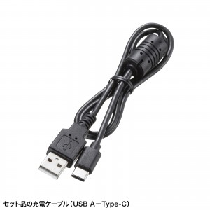 CMS-ES02SET-1