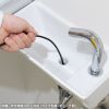 CMS-ES03SET-1 / 工業用内視鏡 ハンディタイプ（ファイバースコープ）