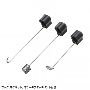 CMS-ES03SET-1
